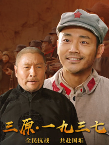 粉嫩 高中 超紧